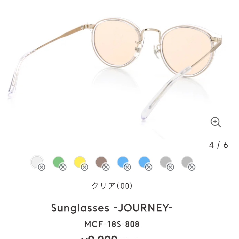 JINS sunglasses - Picture 6 of 8